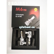 M6 PRO 880/881 LED HEADLIGHT